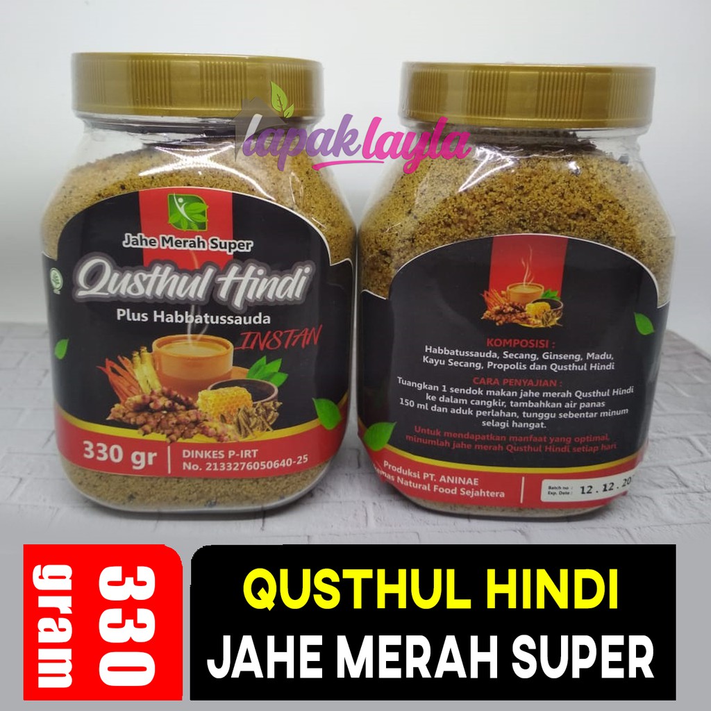 JAHE MERAH QUSTHUL HINDI PLUS HABBAT'S 330 GRAM