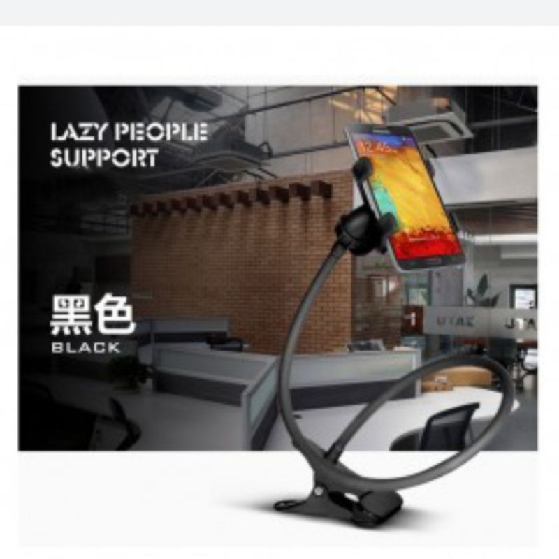 lazypod hp universal smarphone