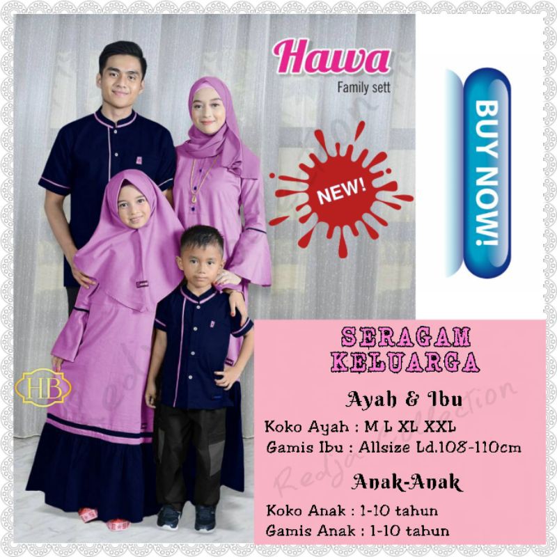 COUPLE FAMILY HAWA SET/BAJU SARIMBIT KELUARGA/SERAGAM ANAK