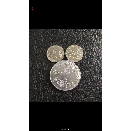 tambahan uang kuno asli