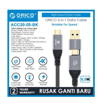 Cable data charger Usb-C to type-c pd with Usb-A connector orico 50cm 0.5m 5A 20Gbps 100w 2in1 aluminum braided acc20-05