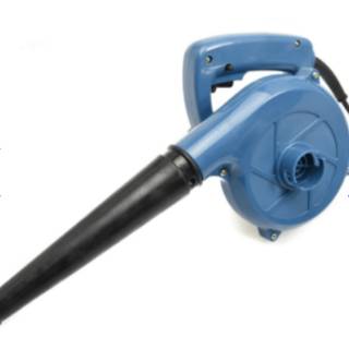 Krisbow mesin blower elektrik 400 watt Shopee Indonesia Krisbow mesin blower elektrik 400 watt Shopee Indonesia
