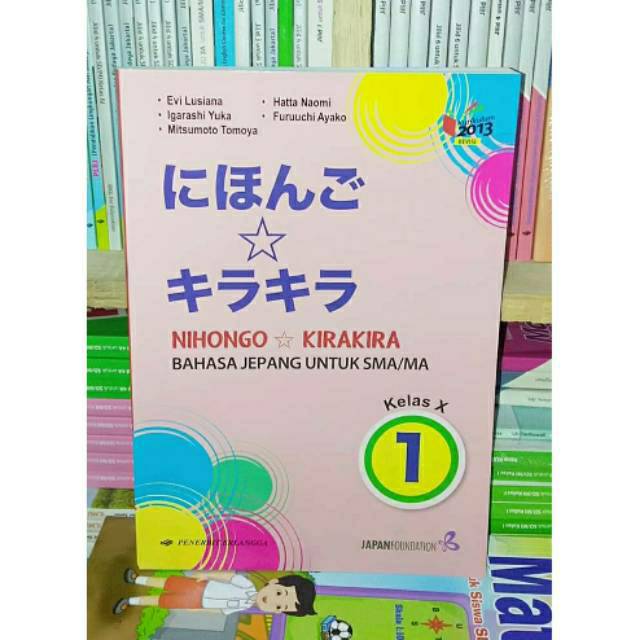 Original  Bahasa Jepang Kelas 1 SMA - Erlangga