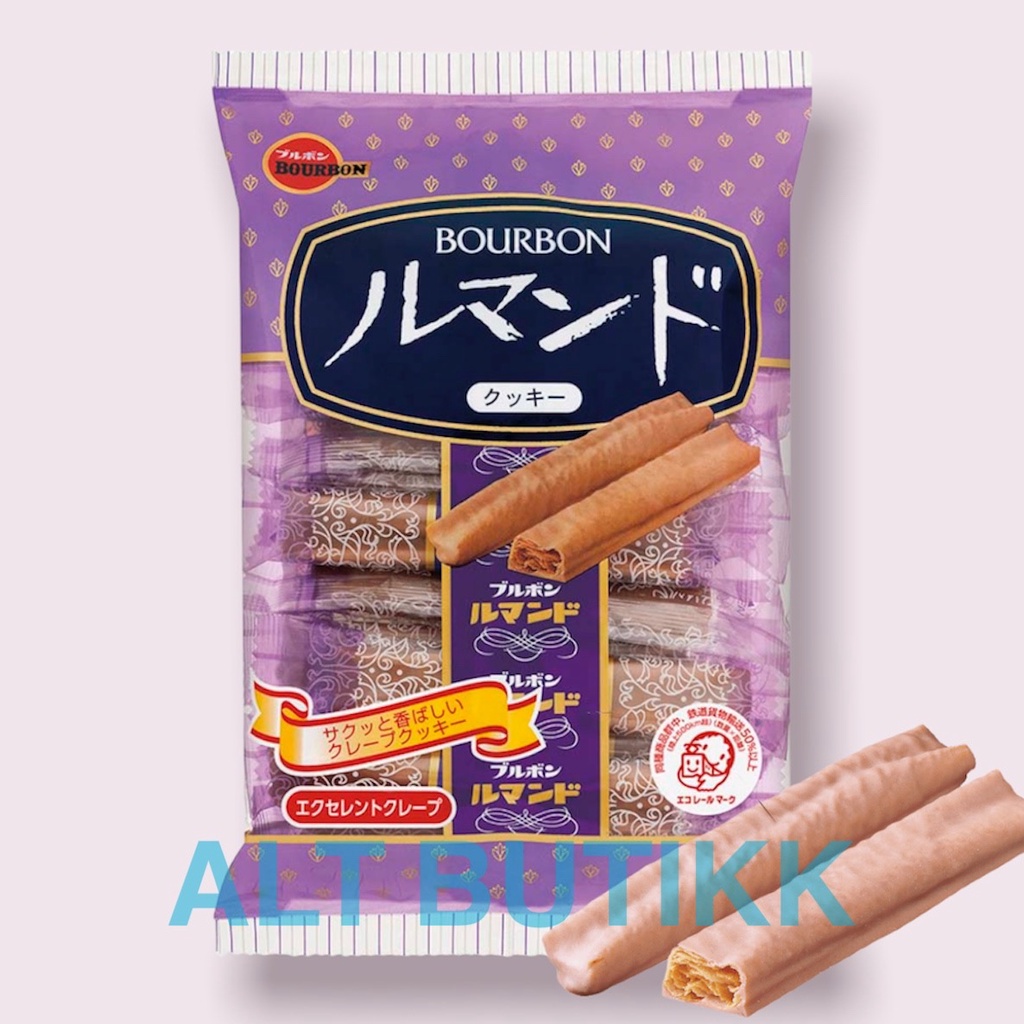 

BOURBON LUMONDE THIN WAFER 88 GRAM | PRODUCT OF JAPAN
