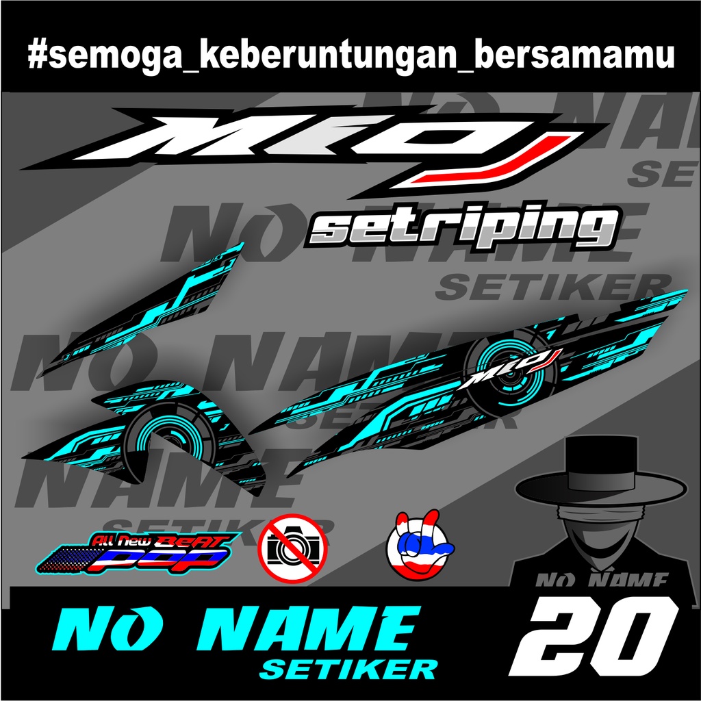 Striping Mio J Variasi (20) Stiker variasi sticker list