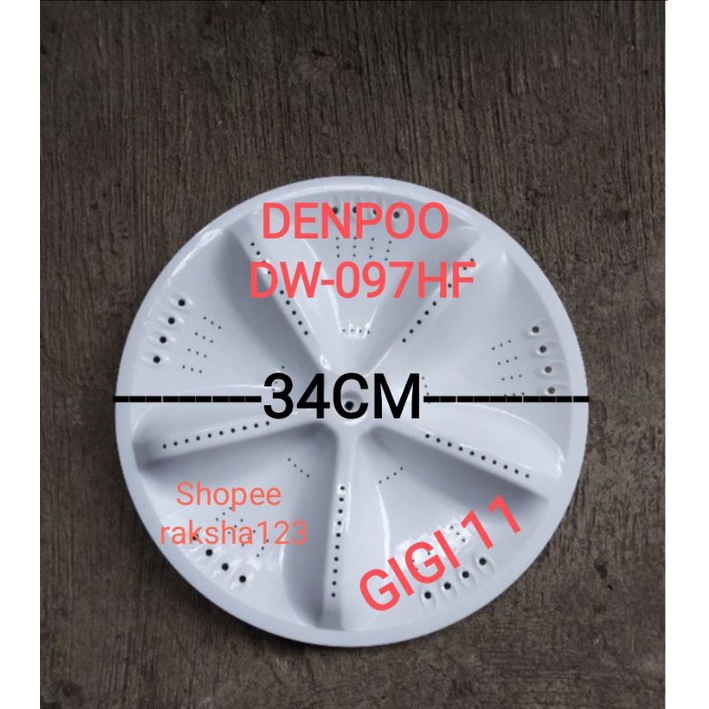 PULSATOR MESIN CUCI DENPOO DW-097HF GIGI 11 DIAMETER LEBAR 34CM