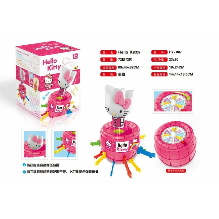 MAINAN PIRATE BARREL SPIDERMAN MAINAN PIRATE BARREL DESPICABLE ME 2