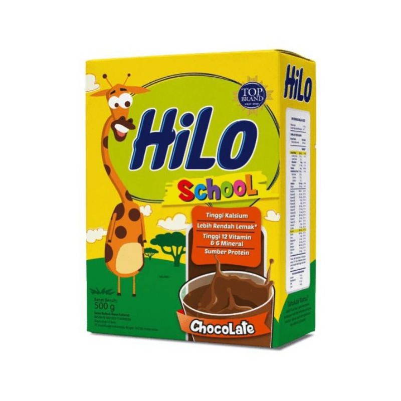 HILO SCHOOL COKLAT 500 GRAM