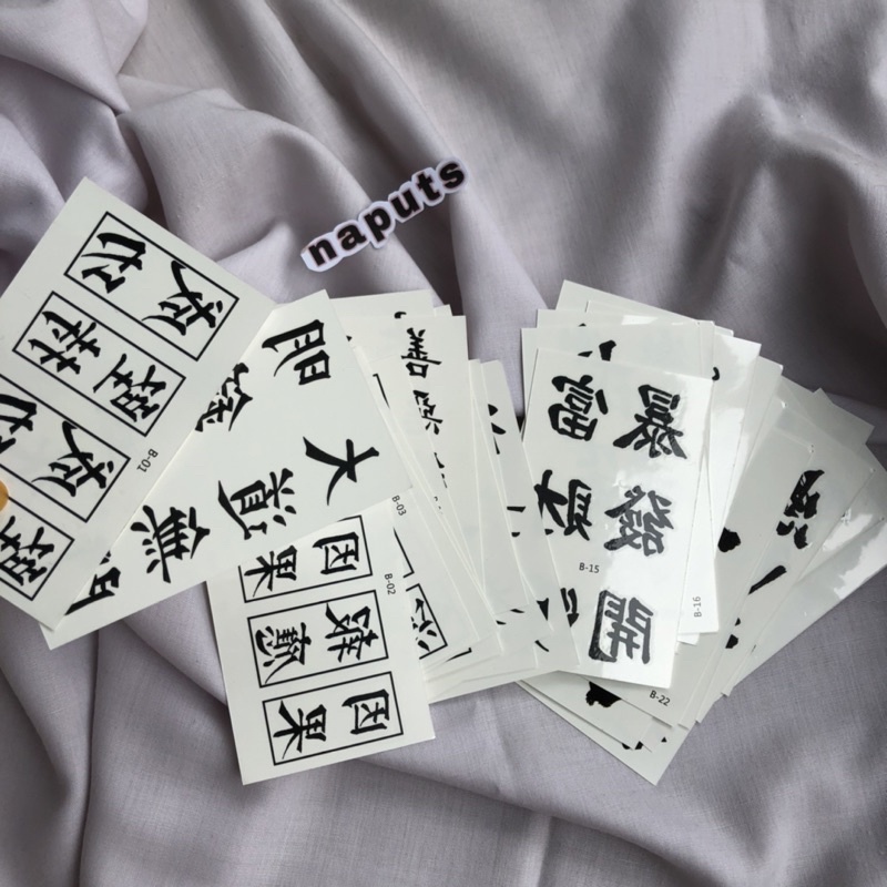 Tatto Temporer Tulisan Jepang / Stiker Tatto sementara / fake Tatto COD / tato temporary