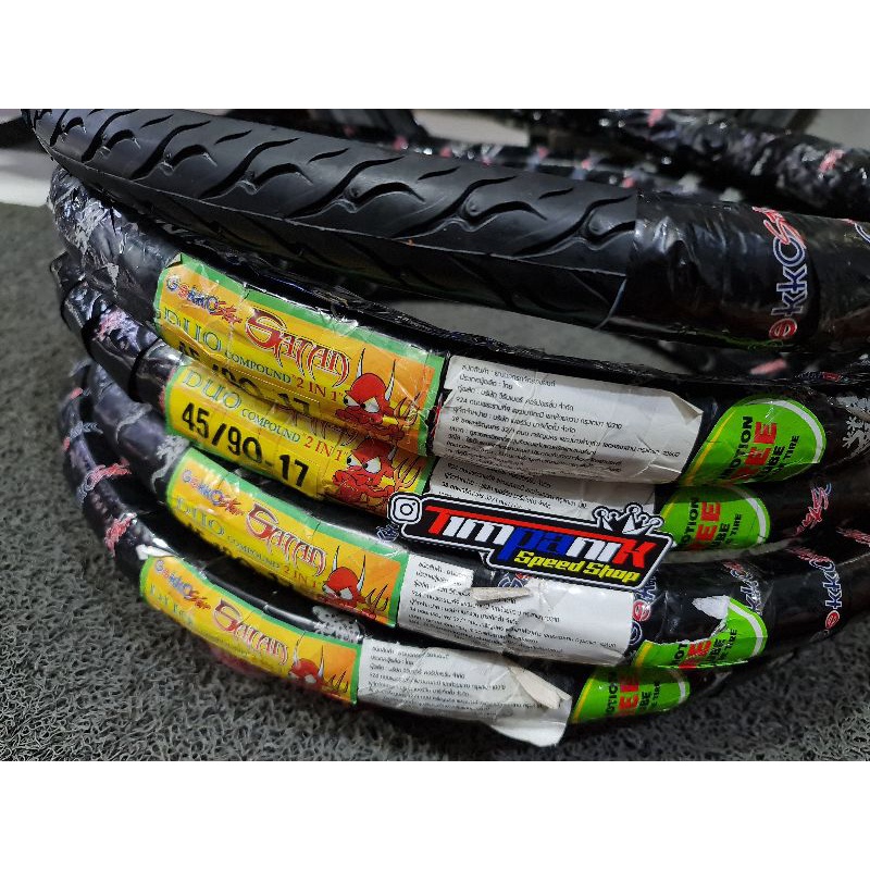 BAN VEE RUBBER 45/90 17 GEKKO STAR ORIGINAL MADE IN THAILAND FREE BAN DALAM