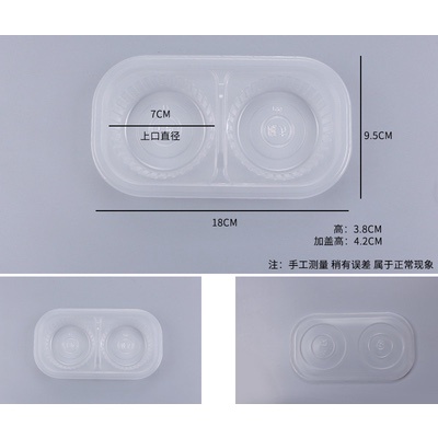 Dimsum Tray isi 2 Bakpao bisa freezer dan microwave