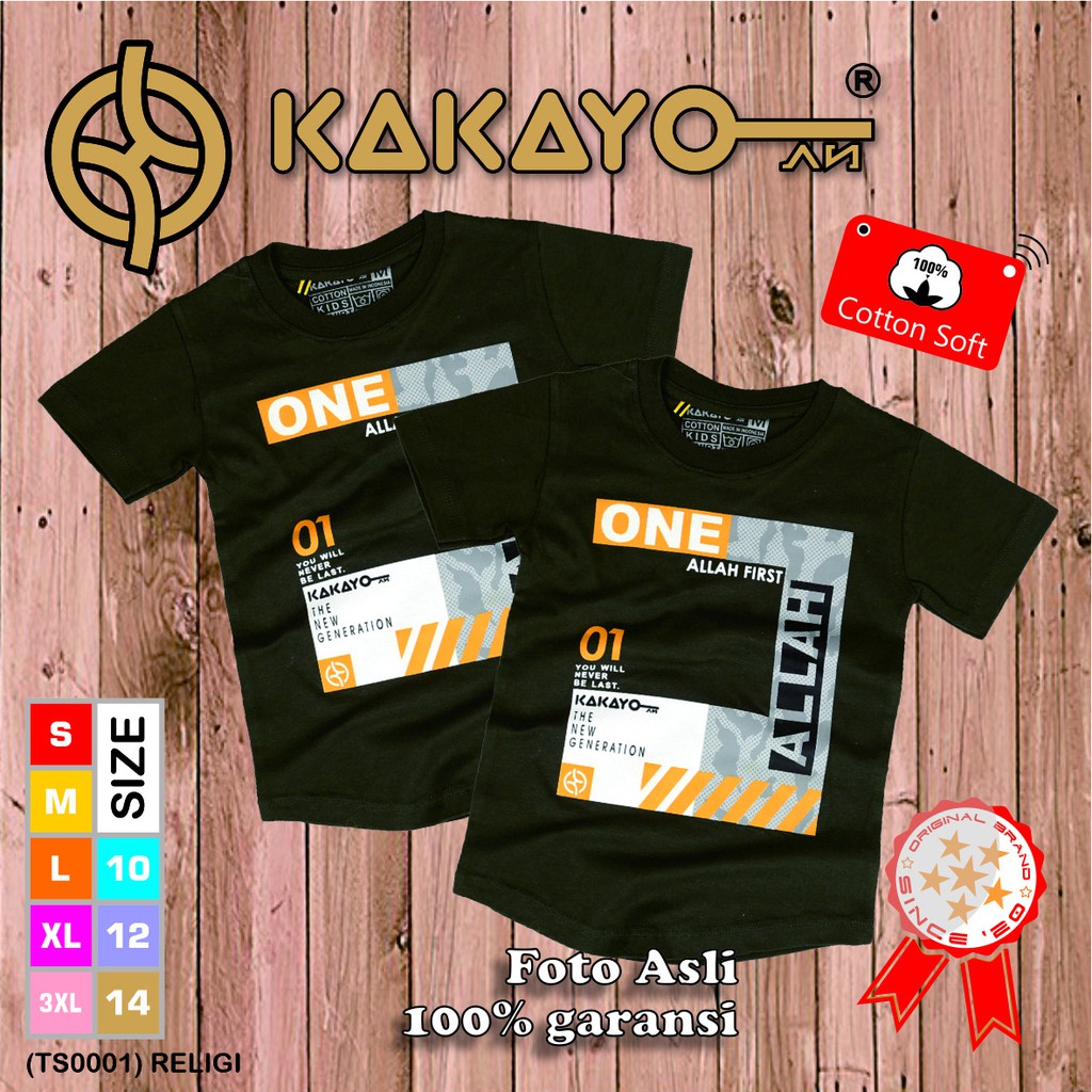 Kakayo Kids  /Kaos Anak laki/Muslim/Atasan/Baju anak cowok/pakaian anak/Bahan Katun 30s