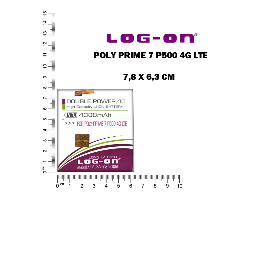 LOG ON BATERAI POLYTRON PRIME 7 P500 BATRE DOUBLE POWER DOUBLE IC BATTERY