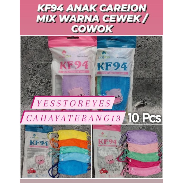 READY MASKER KF94 KF ANAK KIDS MASK PROTECTIVE MASK CAREION CARE ION MIX WARNA CEWEK COWOK BOY GIRL