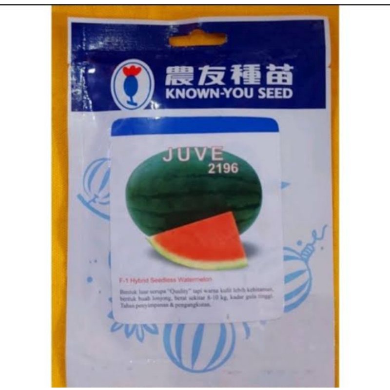 benih bibit semangka terbaik JUVE NON biji isi 300 butir BELI 6 GRATIS 1 JAMINAN PRODUK