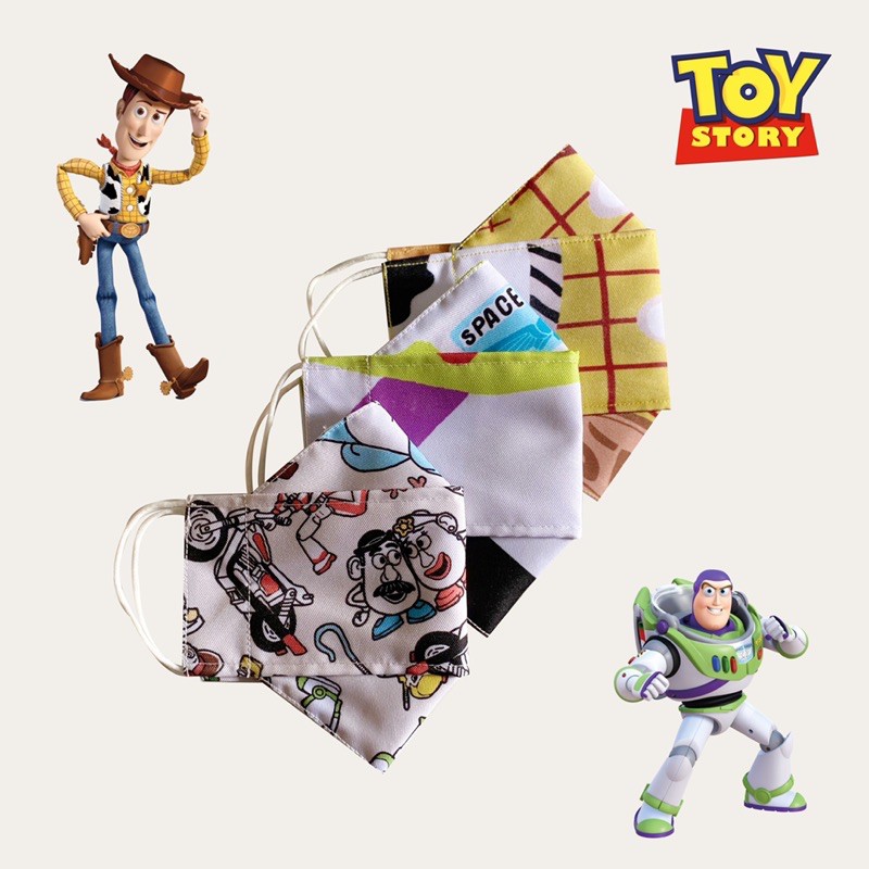 TOY STORY MASK