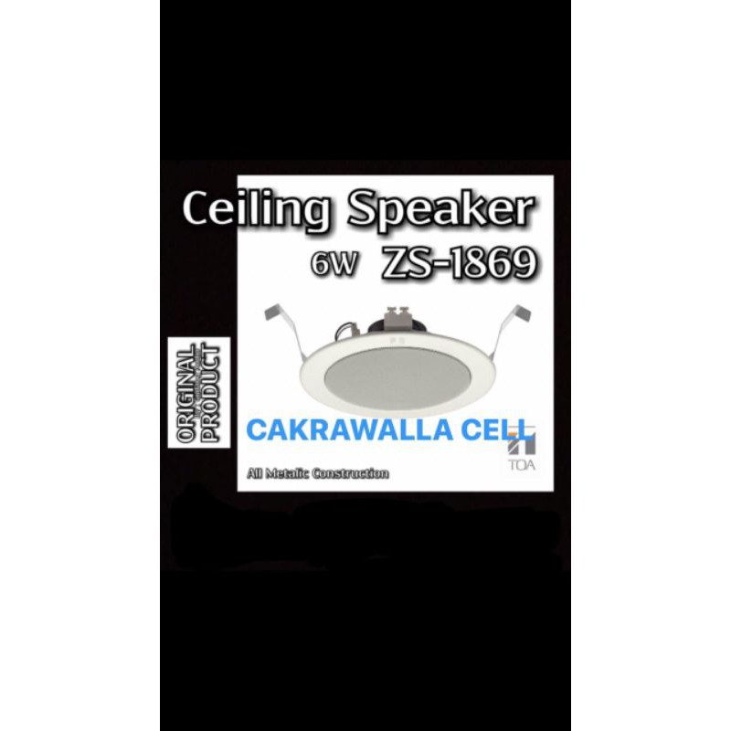 CEILING MOUNT SPEAKER,CEILING SPEAKER TOA ZS-1869