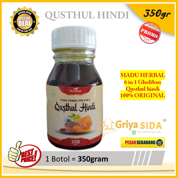 Madu Qusthul Hindi 6 in 1 Gholiban Original Madu Herbal Anti Virus 350gr PROMO