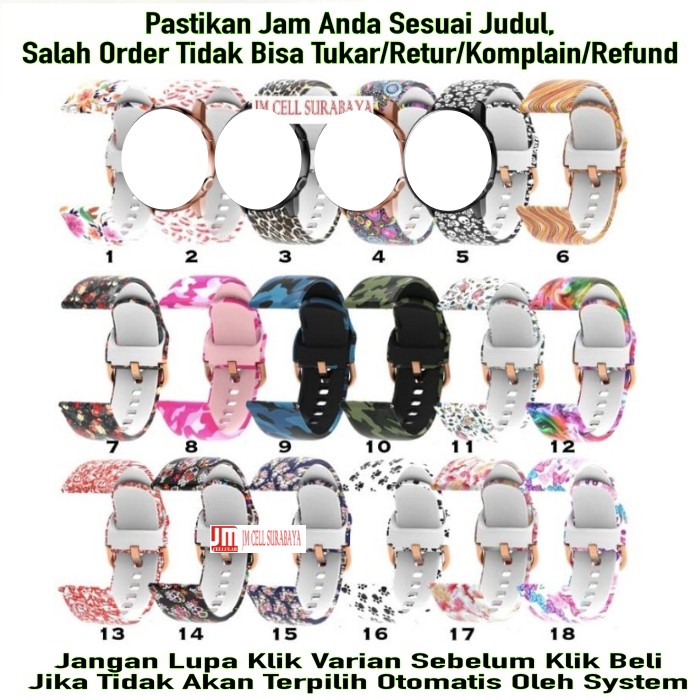 Tali Jam Strap Samsung Galaxy Watch 3 41mm (BUKAN 45mm) - Motif Cantik