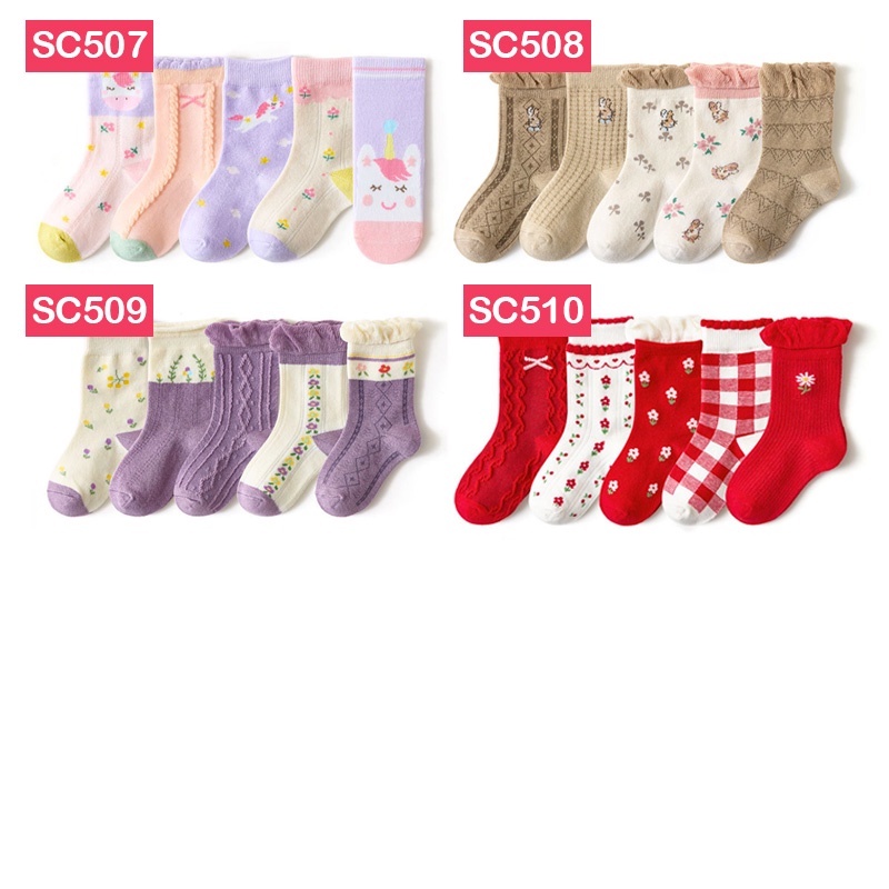 Kaos Kaki Set 5pcs - Baby Kids Socks