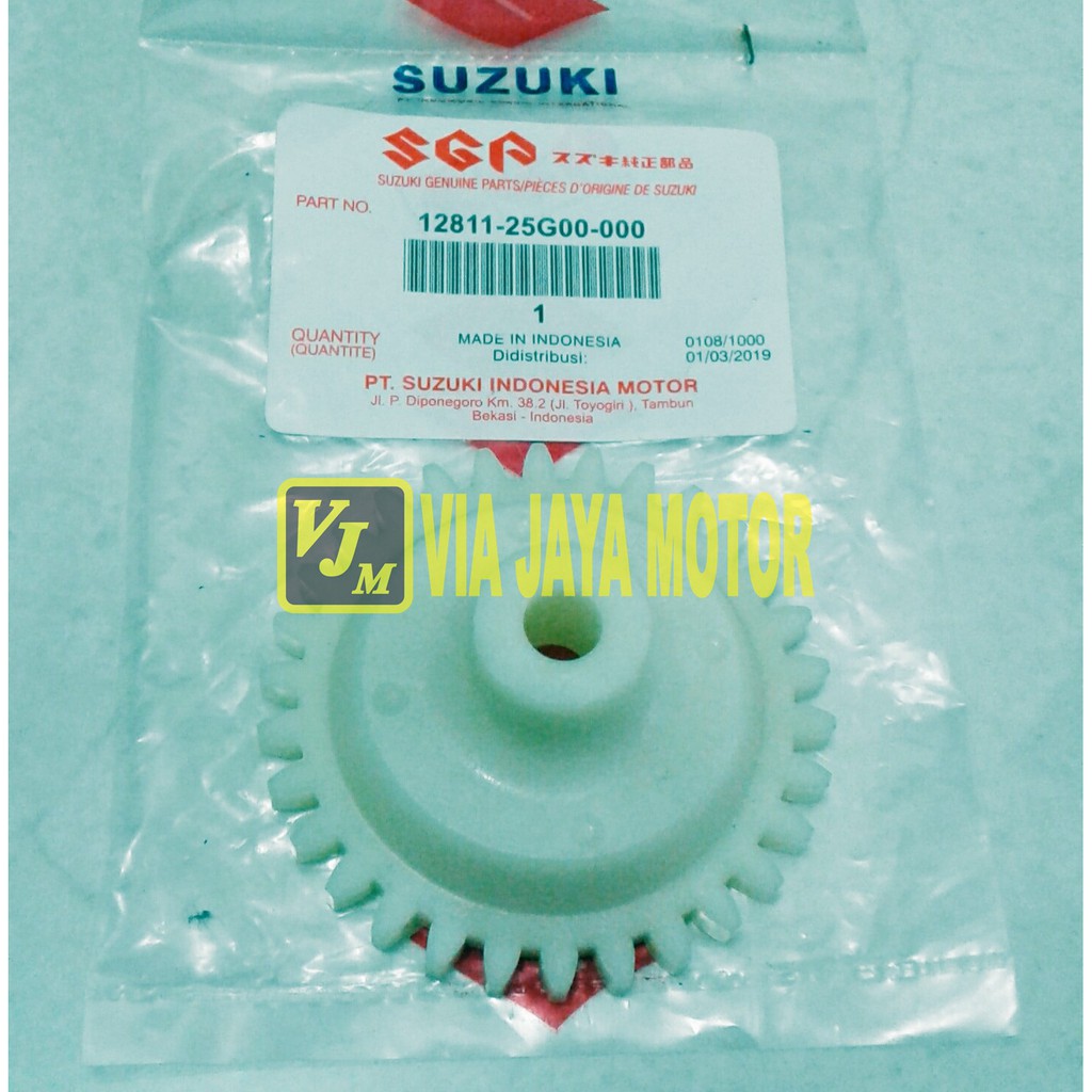 VJM GIGI GEAR GIR POMPA KOMPA OLI OIL ONLY SATRIA FU 150 30T