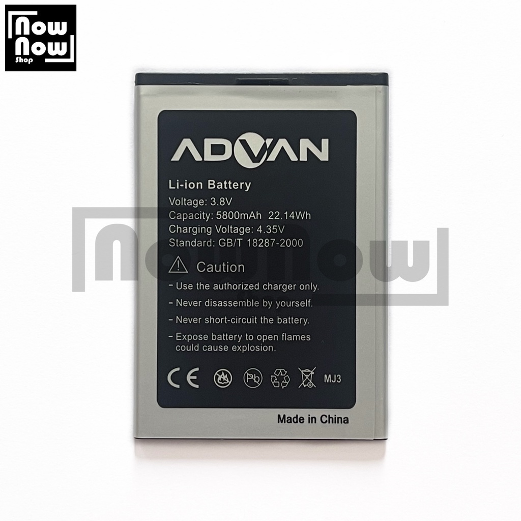 Baterai Advan S5E Finger Print I5D Original Double Power Batre Batrai Battery HP FingerPrint