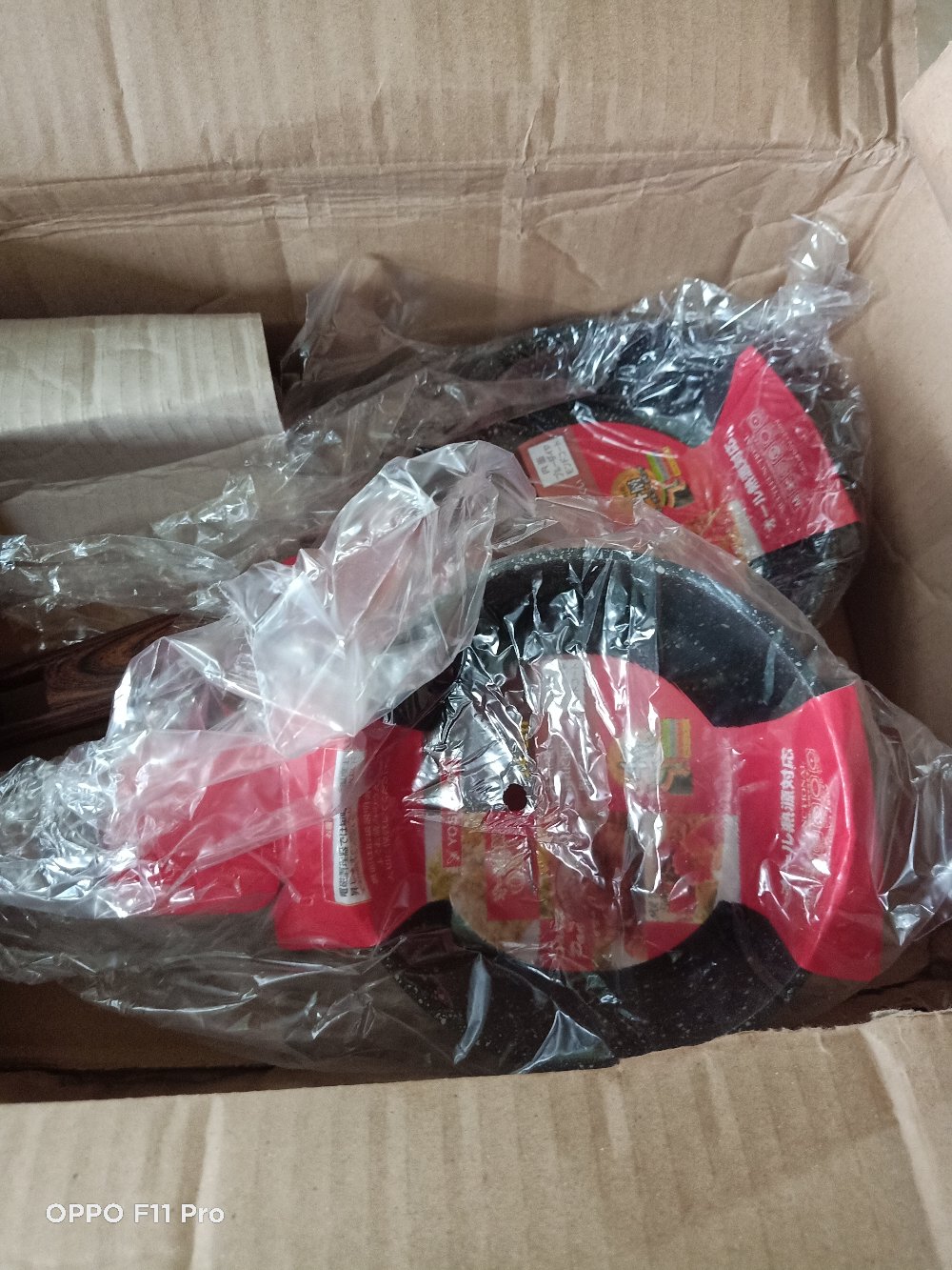 Wajan Fry Pan Teflon Anti Lengket Yoshikawa Marble Ceramic 16cm