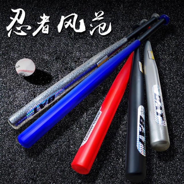 Tongkat baseball