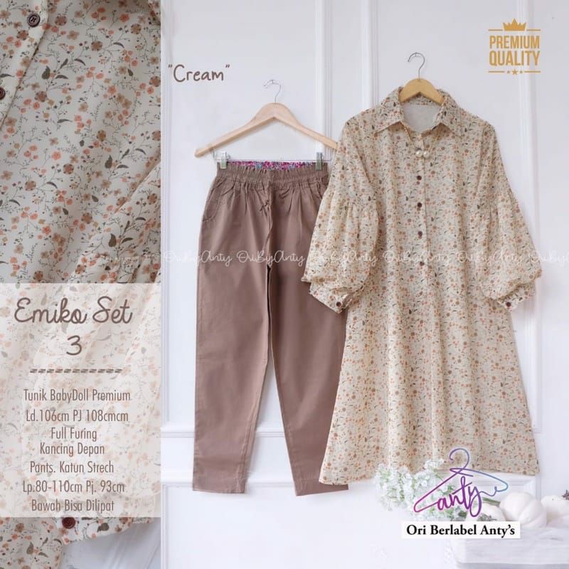 Emiko set #3