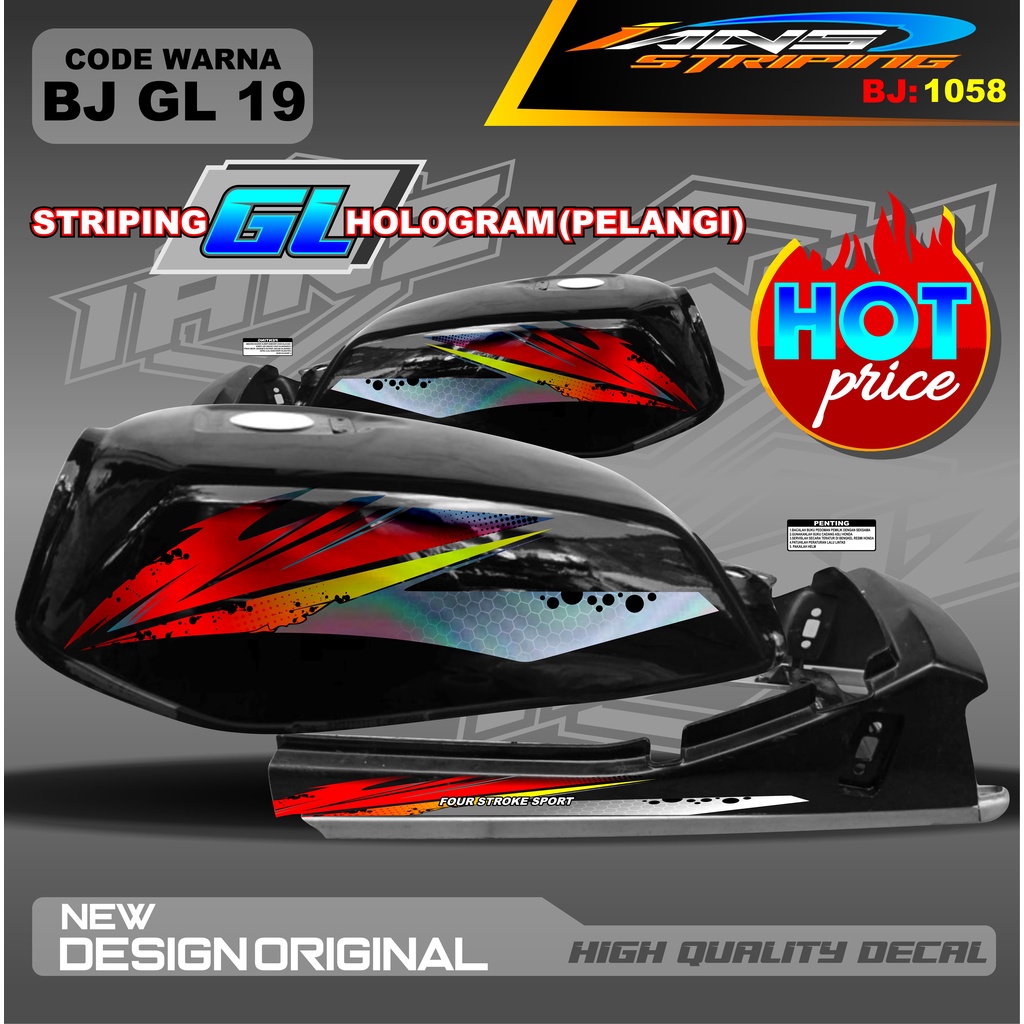 VARIASI STRIPING GL HOLOGRAM / STRIPING GL VARIASI HOLOGRAM / STRIPING GL HOLOGRAM