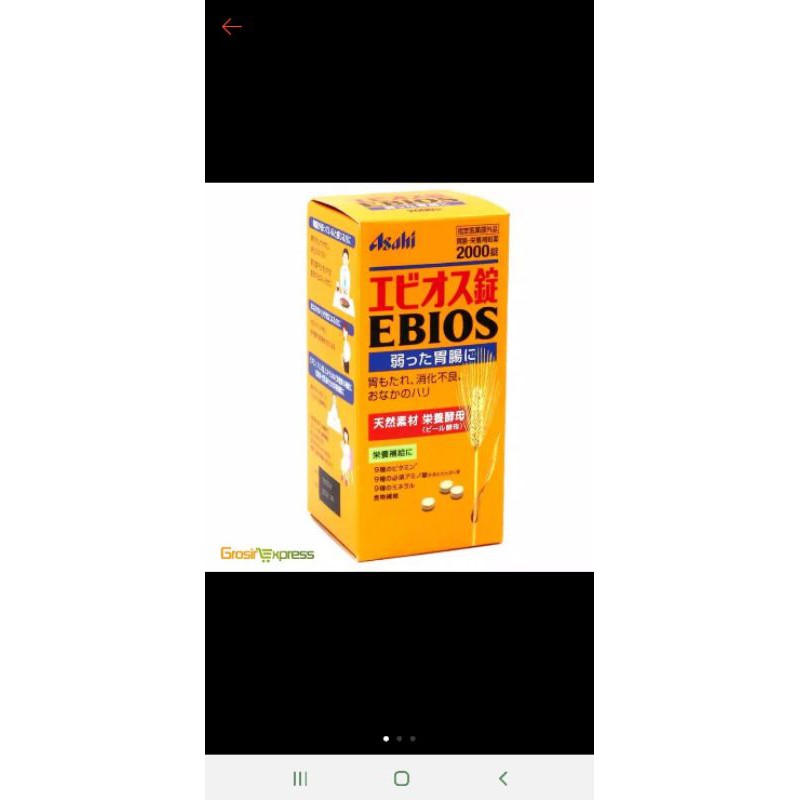 Asahi Ebios Suplemen Pencernaan 2000 butir Original Japan