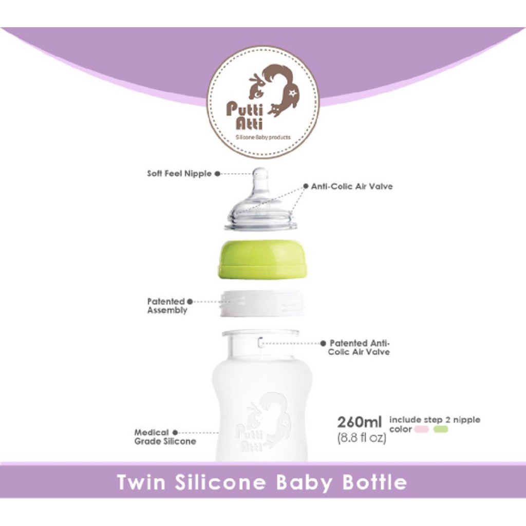 Putti Atti Silicone Baby Bottle 260ml Twin
