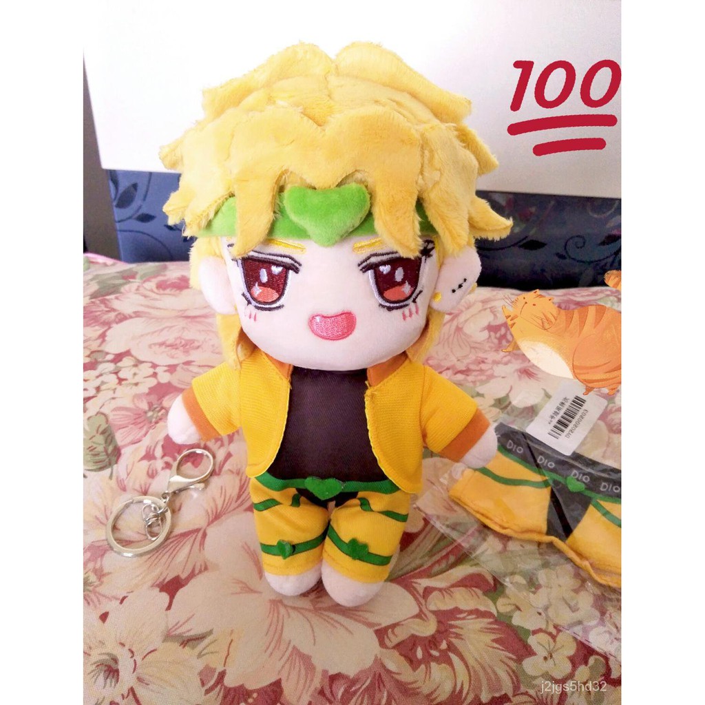 Anime JoJo's Bizarre Adventure Dio Brando Plush Cosplay Plush Doll Cute Dress Up Clothing Toys Penda