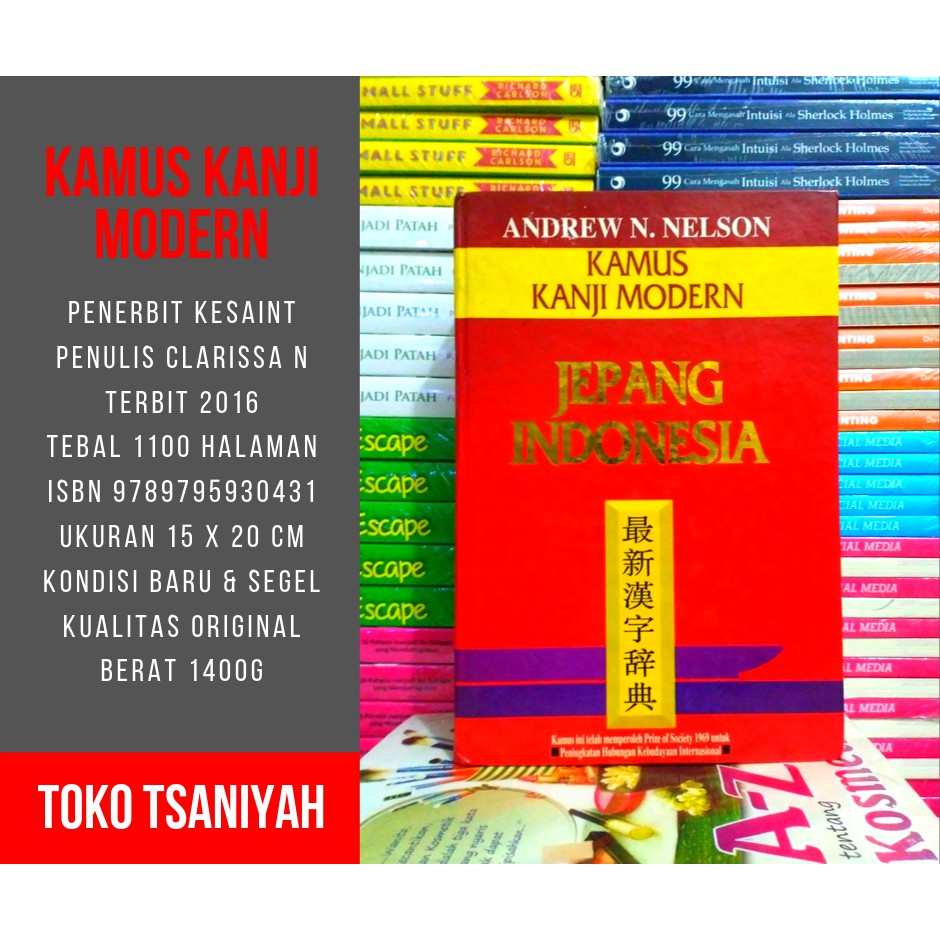 Paling Bagus 18 Gambar Buku Jepang  Gani Gambar