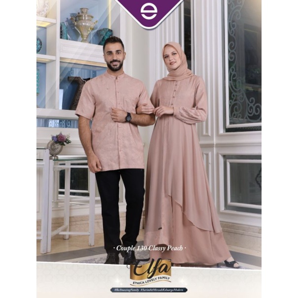 ETHICA ELFA COUPLE 130 CLASSY PEACH (KAGUMI 232, KAHFI 192)