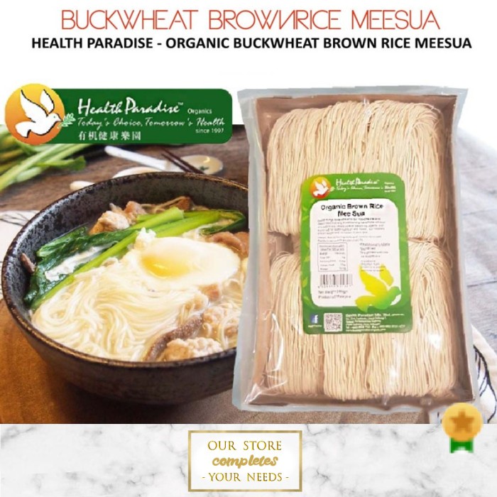 

MEE SUA MISOA MISUA HEALTH PARADISE ORGANIC BROWN RICE MEESUA