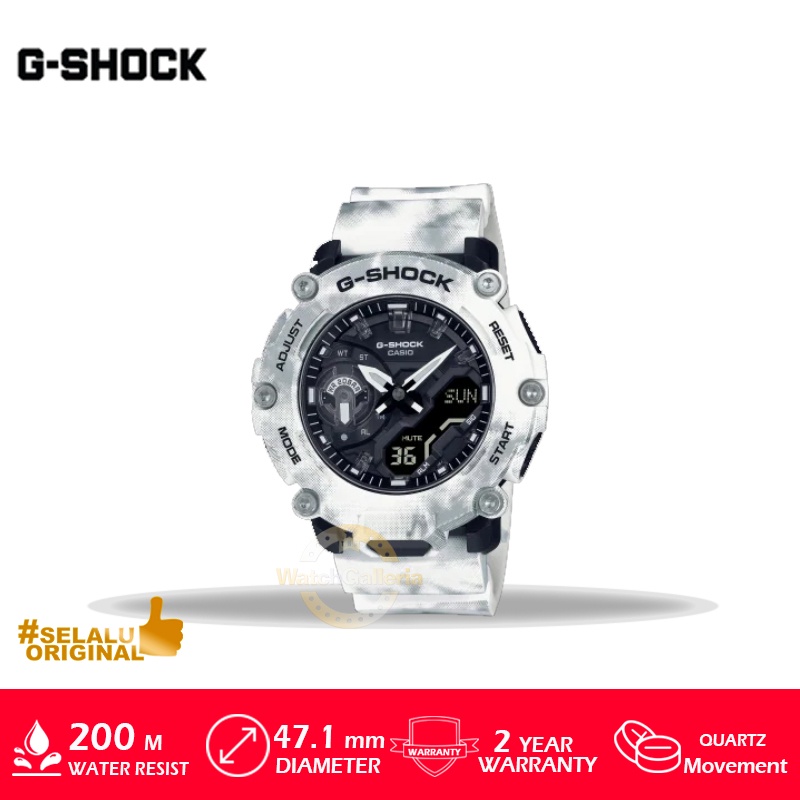 Casio G-Shock GA-2200GC-7ADR/GA-2200GC-7ADR/GA-2200GC