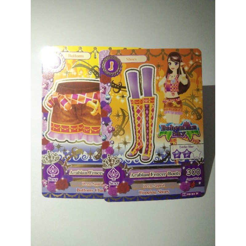 KARTU AIKATSU "Arabian Fencer"