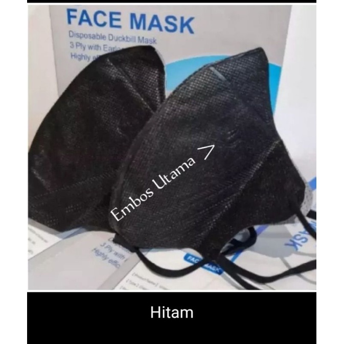 masker duckbill