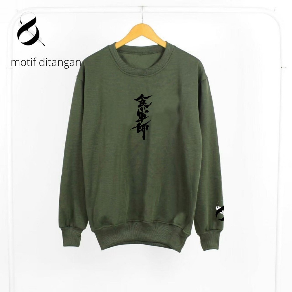 SLSL.STORE Cwerneck Pria Putih Crewneck Japanese Pria Wanita Distro Original Bandung Sweater Crawneck Motif Jepang Style JPN Sweter
