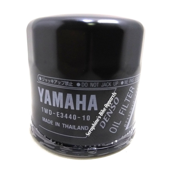 FILTERSARINGAN OLI YAMAHA YGP UTK HONDA CBR250RR CBR250 RR CBR 250RR