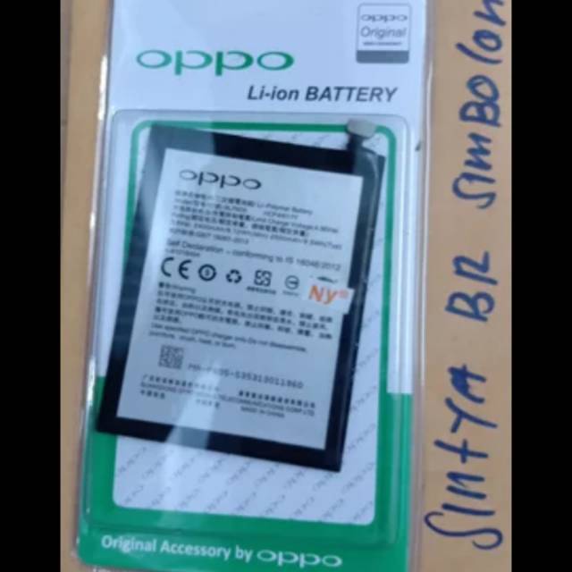 BATERAI OPPO F1 F1F BLP 605