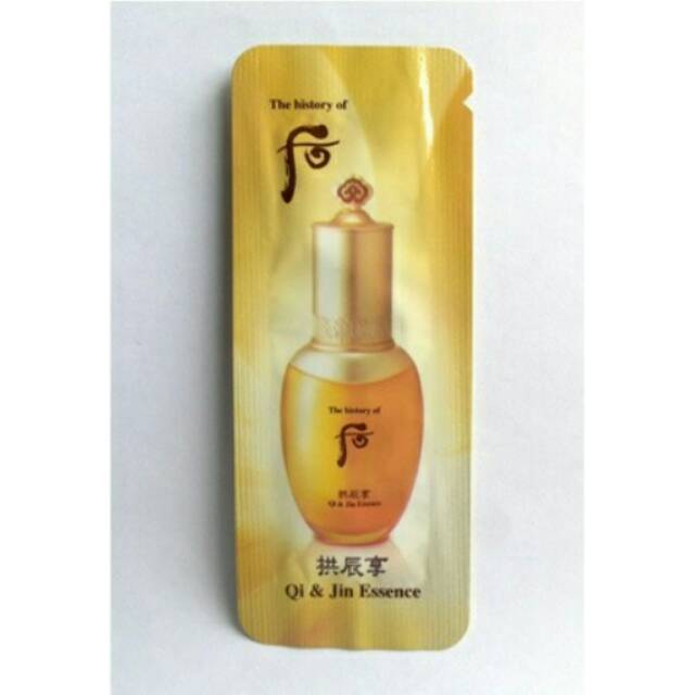 THE HISTORY OF WHOO QI JIN ESSENCE (INTENSIVE NUTRITIVE ESSENCE)