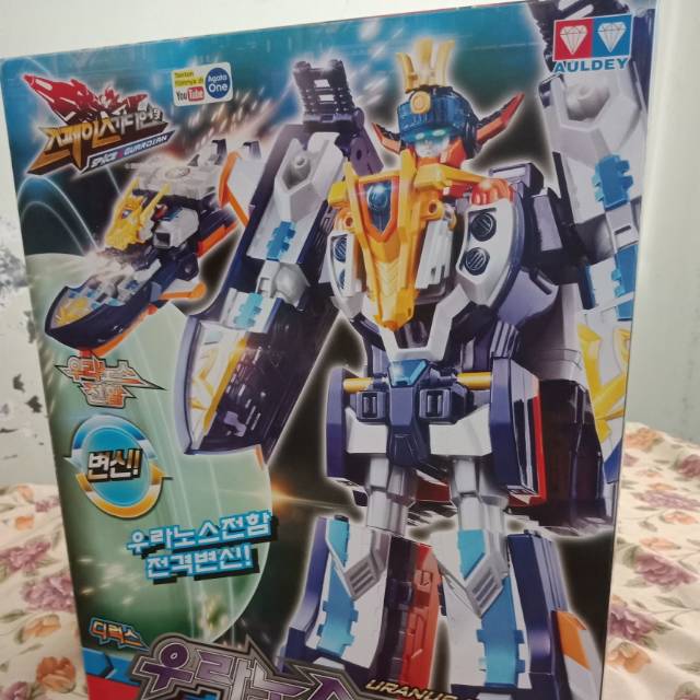 Uranus Saver Space Guardian by Auldey