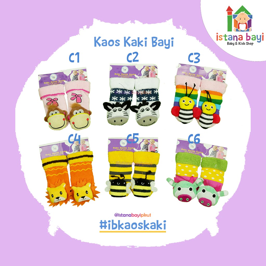 Kaos kaki Rattle bayi - Kaos kaki bayi lucu