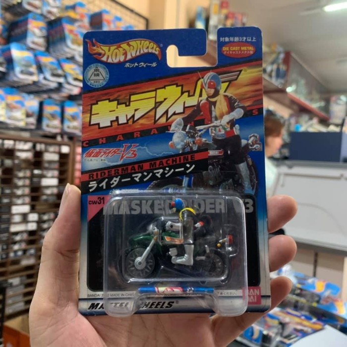 Hot Wheels Bandai Charawheels Masked Rider V3