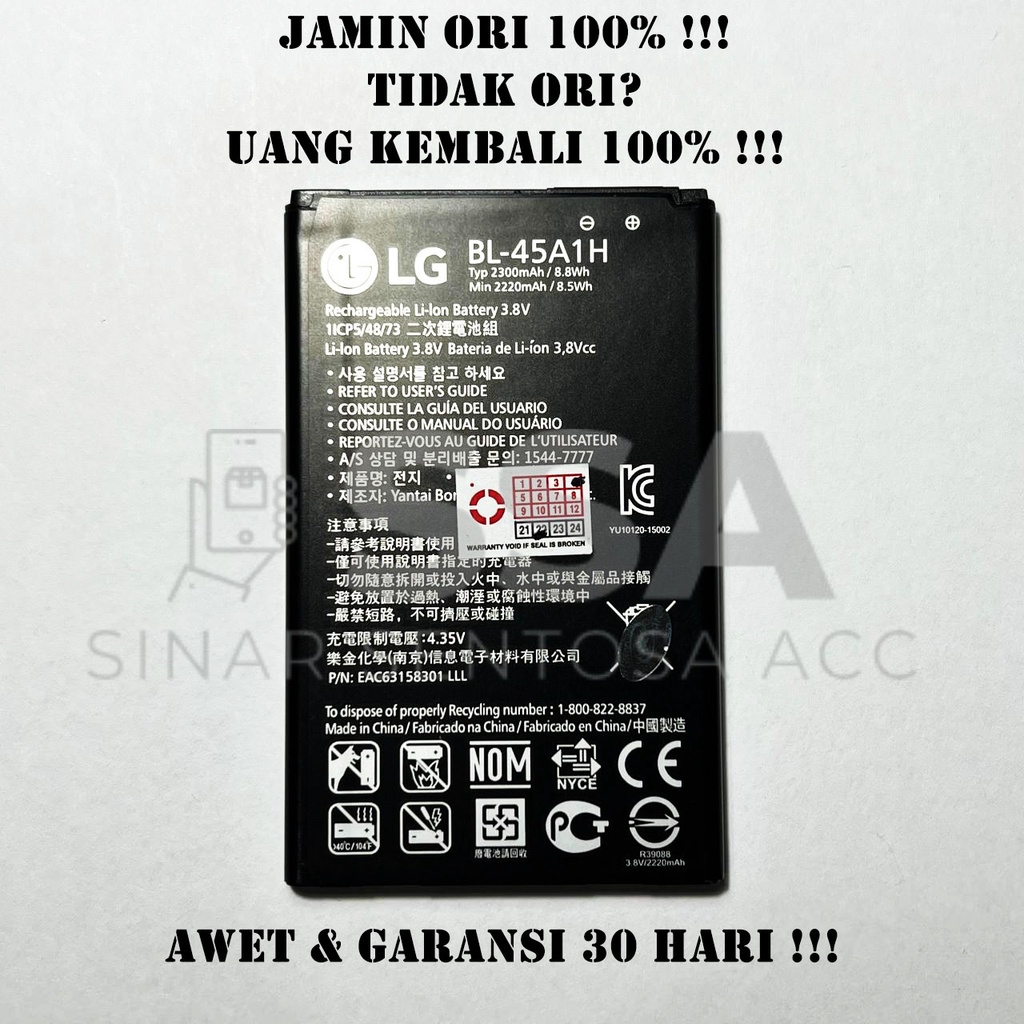 Baterai Original 100% LG K10 4G 2016 BL-45A1H BL45A1H BL 45A1H Battery Batrai Batu Batre Batrei HP Ori Garansi