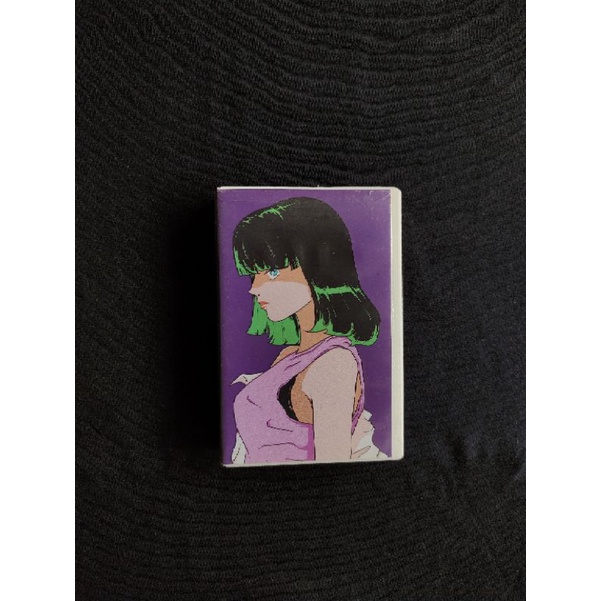 Kaset Collapse - Chloe / A Glaring Panorama