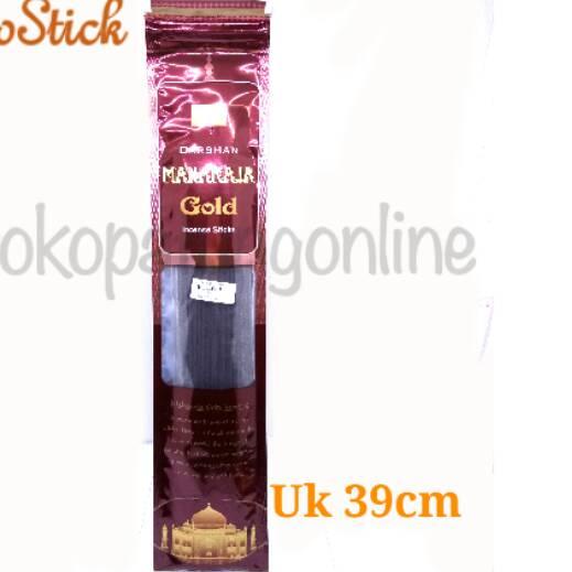 Hio Dupa India Darsan Maharaja