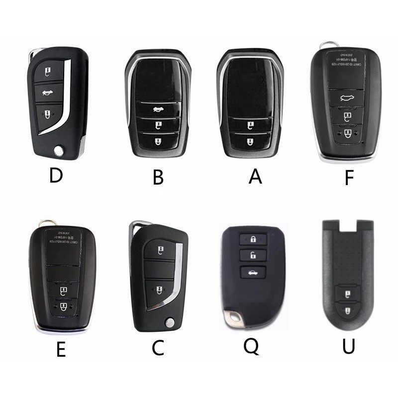 Casing Kunci Remote Mobil Keyless 3 Tombol Bahan Kulit Untuk Toyota Vios 2014-2019